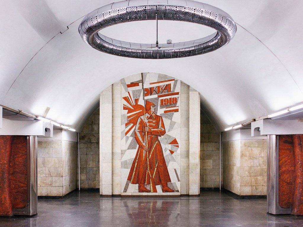 kiev mozaiek metro 1.jpg